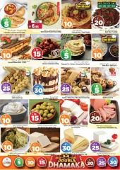 Página 6 |Doble DHAMAKA ofrece en Hipermercado Al Madina Arabia Saudita
