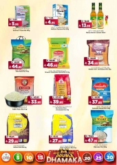 Página 10 |Doble DHAMAKA ofrece en Hipermercado Al Madina Arabia Saudita