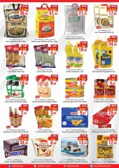 Page 3 in Super Value Week offers at City flower Saudi Arabia
