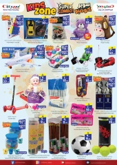 Page 9 in Super Value Week offers at City flower Saudi Arabia