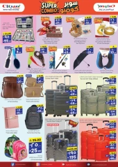 Page 10 in Super Value Week offers at City flower Saudi Arabia