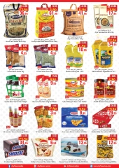 Page 3 in Super Value Week offers at City flower Saudi Arabia