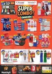 Page 12 in Super Value Week offers at City flower Saudi Arabia