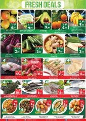 Page 2 |Offres super rapport qualité-prix EN City flower Arabie Saoudite
