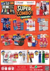 Page 9 in Super Value Week offers at City flower Saudi Arabia