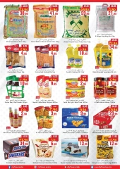 Page 4 in Super Value Week offers at City flower Saudi Arabia