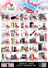 Page 2 |Back to Home offers at Al Wafa Hypermarket Saudi Arabia