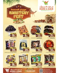 Page 4 in Roastery Festival Deals at Mark & Save Saudi Arabia