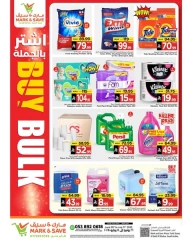 Page 1 |Offres d'achat groupé EN Mark & Save Arabie Saoudite