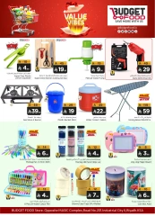 Page 6 in value vibes offers at Budget Food Saudi Arabia