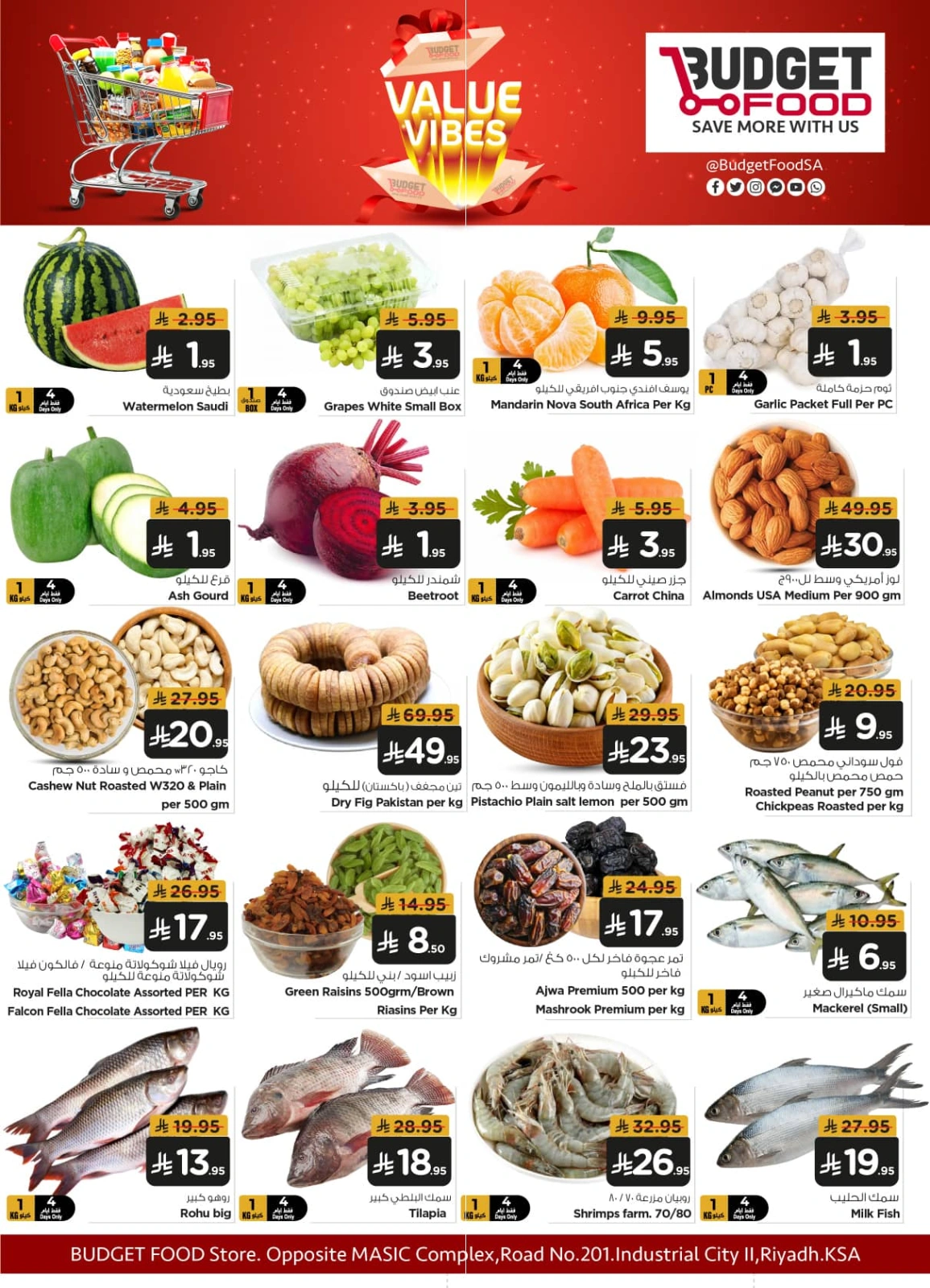 Page 2 in value vibes offers at Budget Food Saudi Arabia