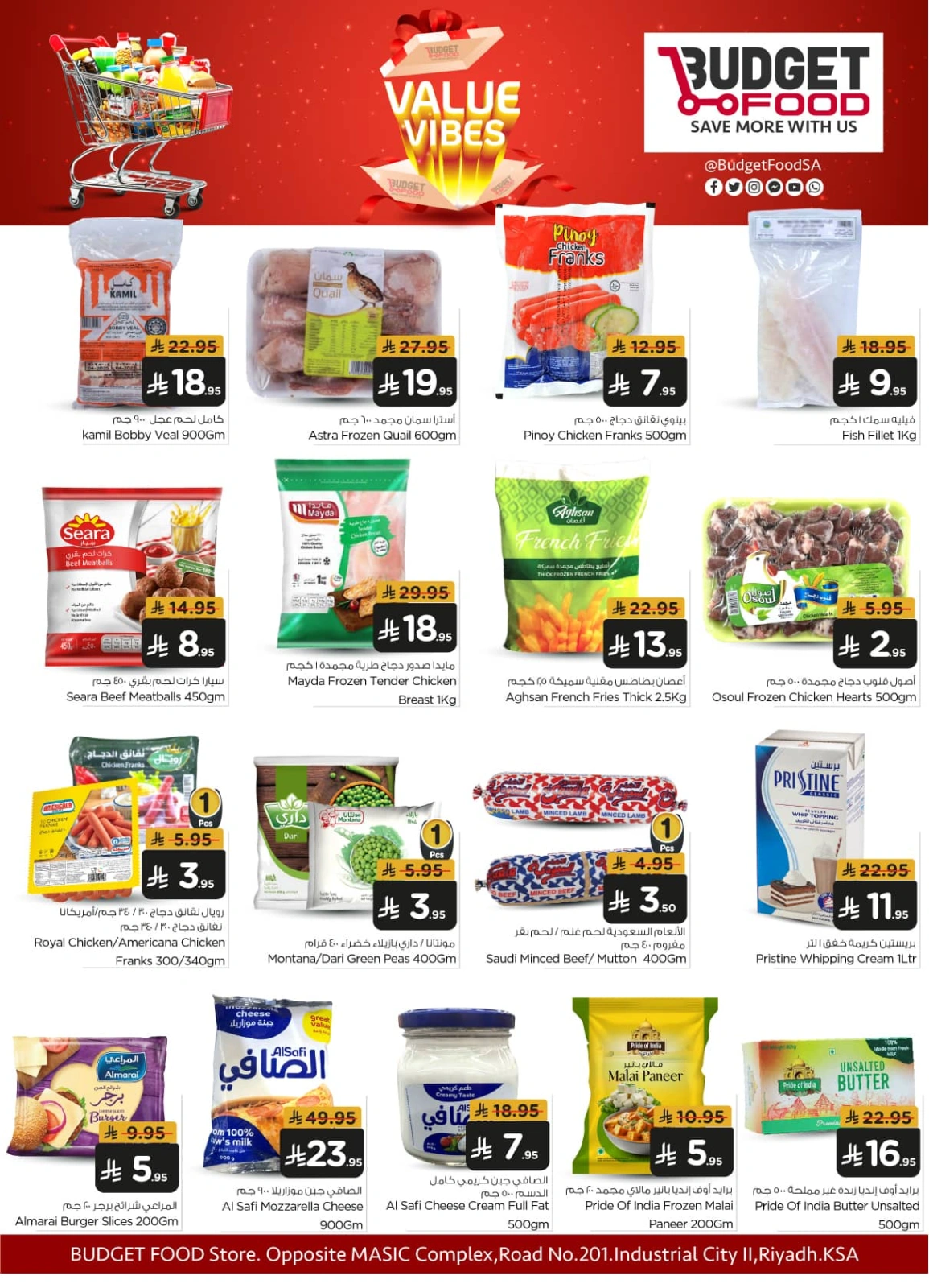 Page 7 in value vibes offers at Budget Food Saudi Arabia