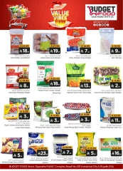 Page 7 in value vibes offers at Budget Food Saudi Arabia