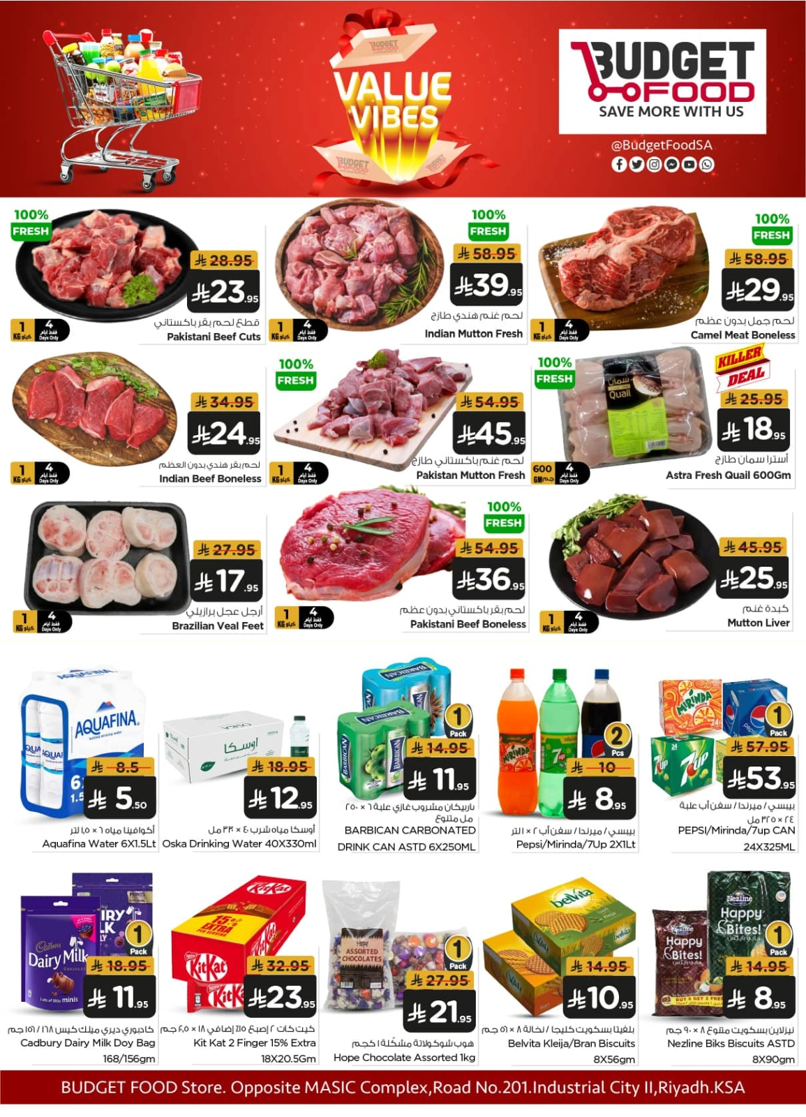 Page 3 in value vibes offers at Budget Food Saudi Arabia
