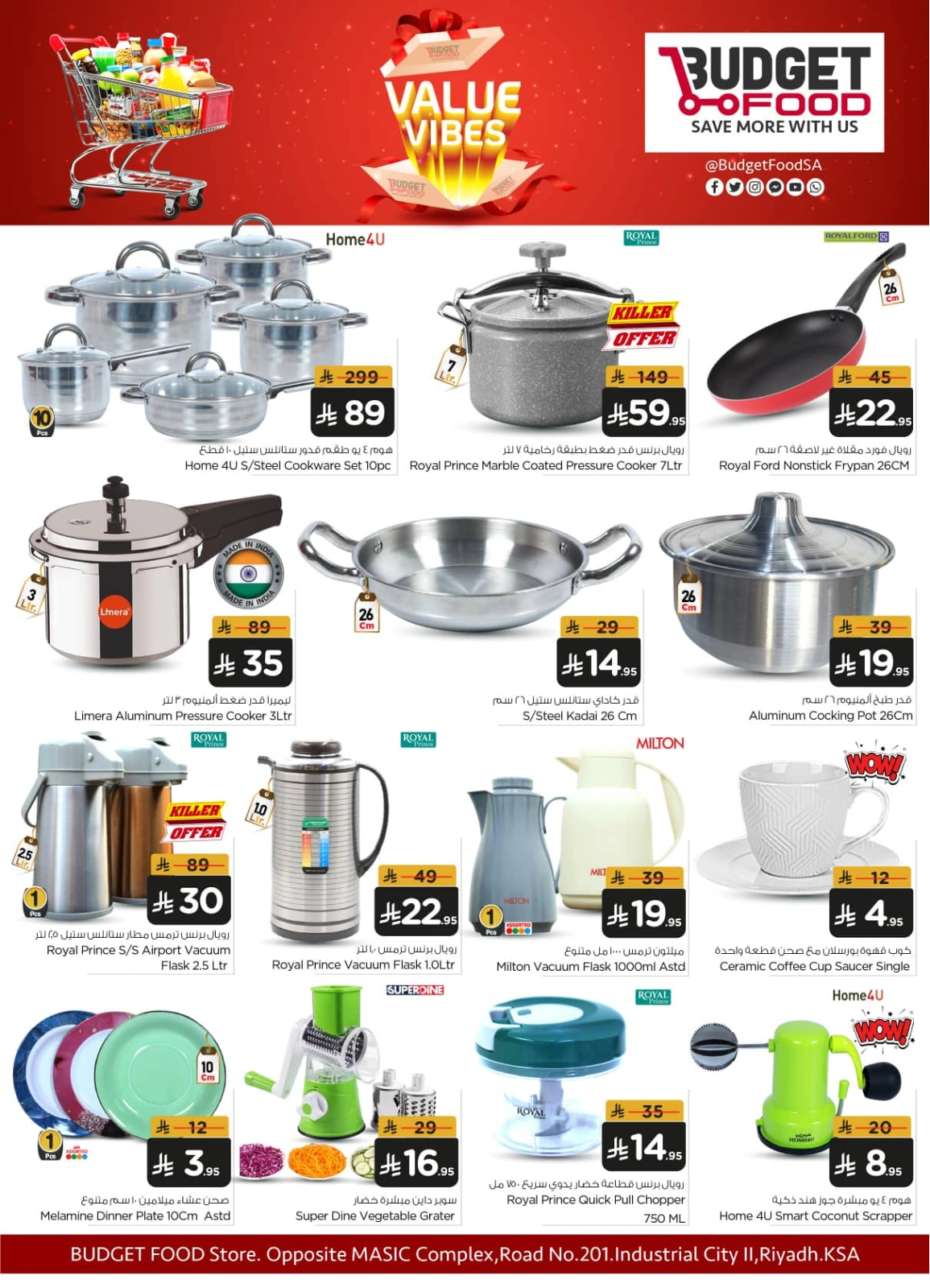 Page 8 in value vibes offers at Budget Food Saudi Arabia