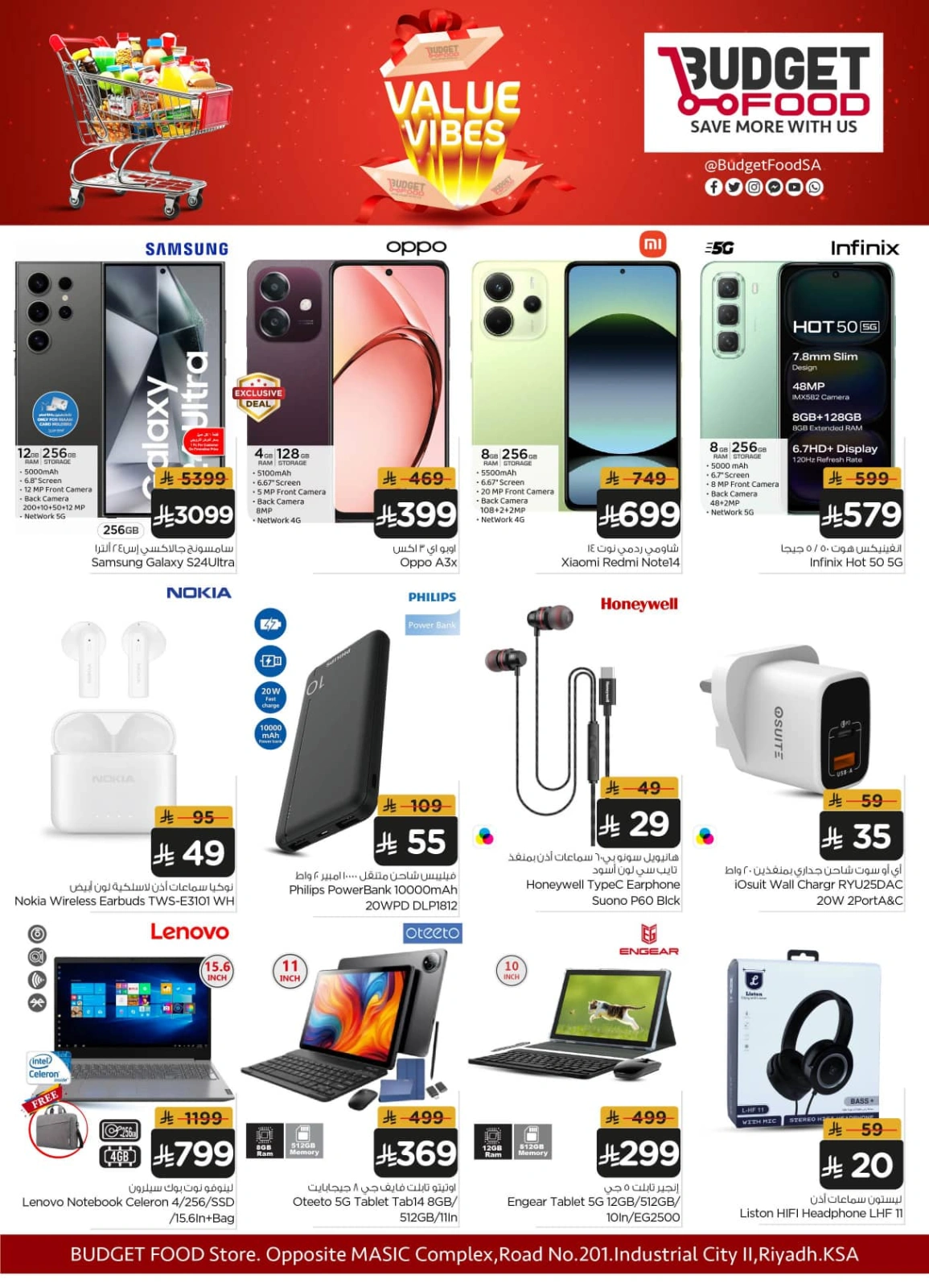 Page 16 in value vibes offers at Budget Food Saudi Arabia