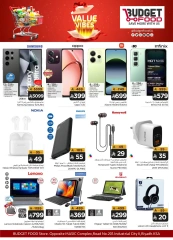 Page 16 in value vibes offers at Budget Food Saudi Arabia