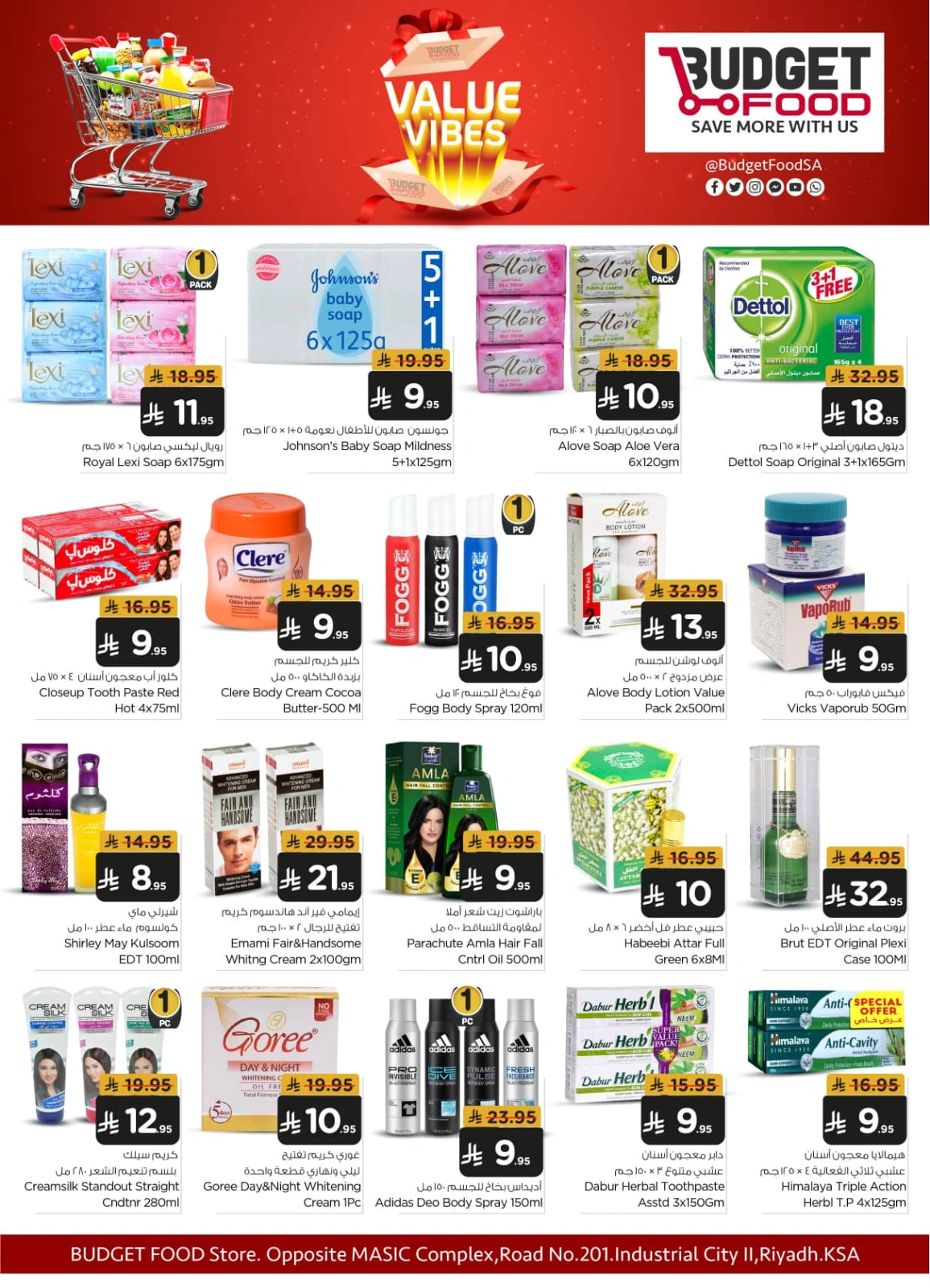 Page 4 in value vibes offers at Budget Food Saudi Arabia