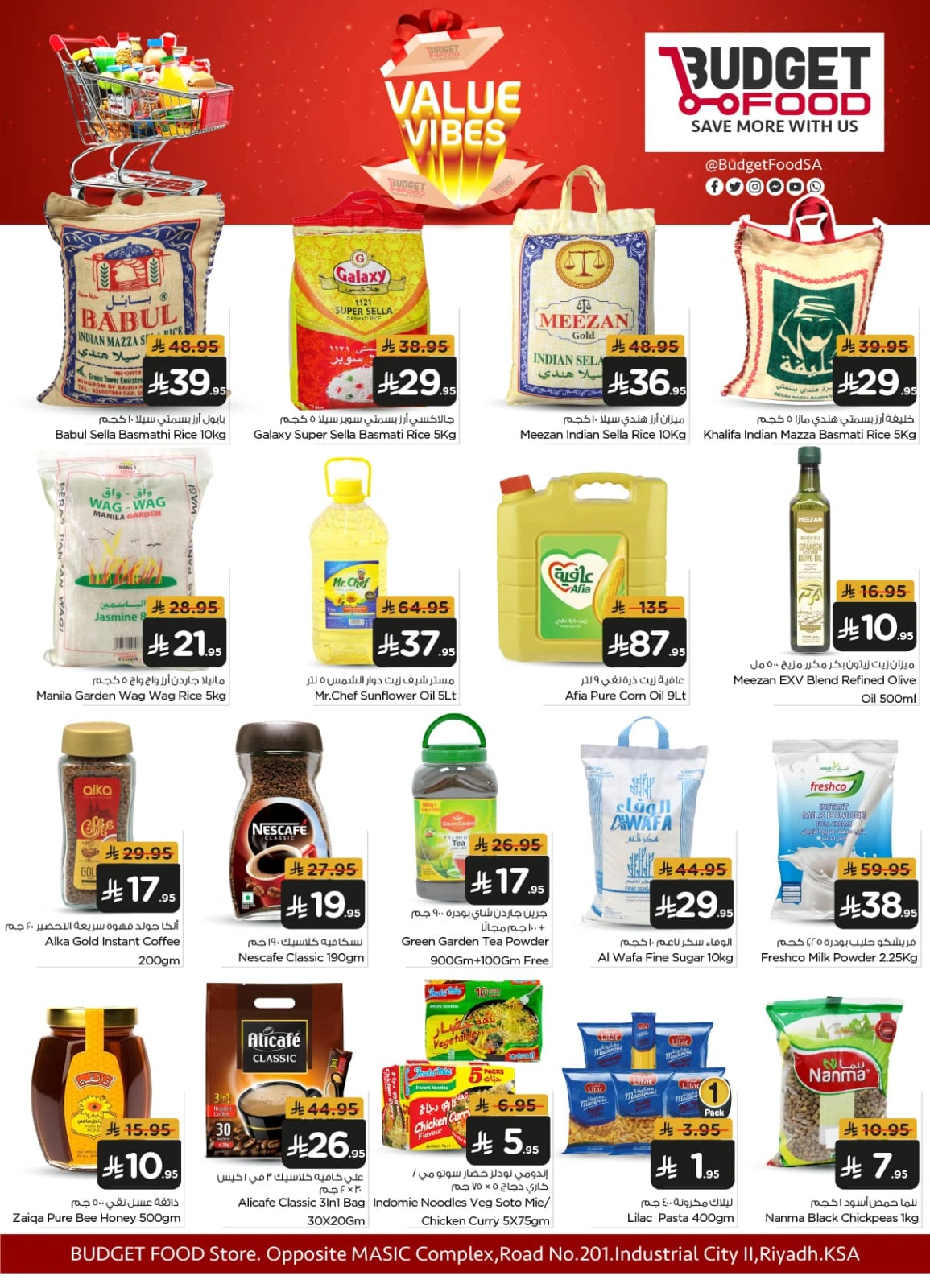 Page 10 in value vibes offers at Budget Food Saudi Arabia