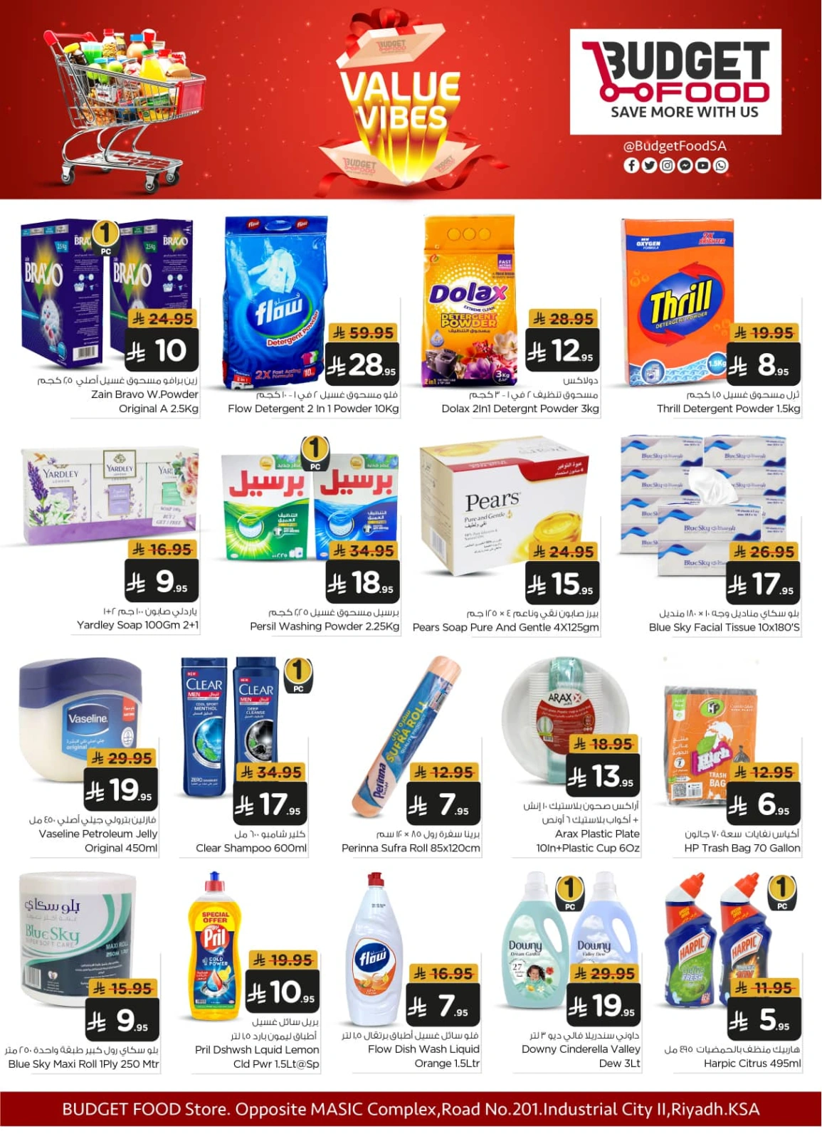 Page 9 in value vibes offers at Budget Food Saudi Arabia