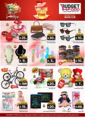 Page 12 in value vibes offers at Budget Food Saudi Arabia