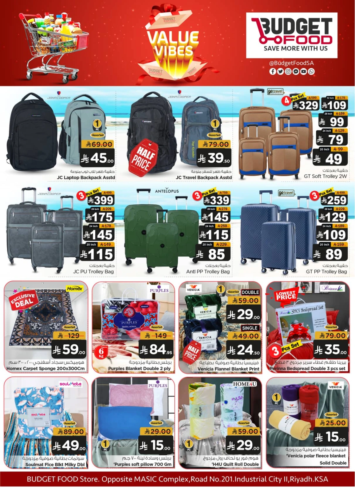 Page 11 in value vibes offers at Budget Food Saudi Arabia