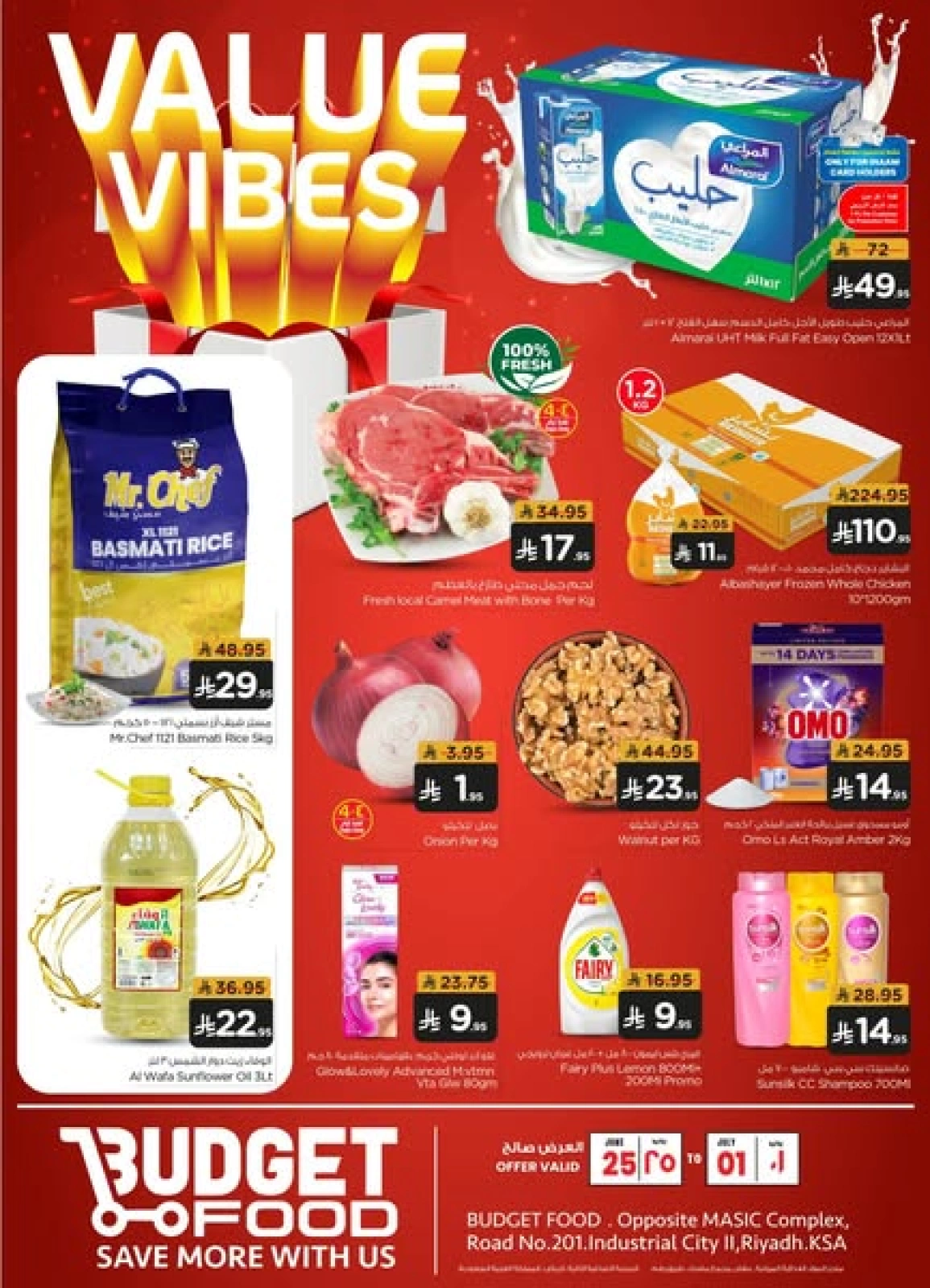 Page 1 in value vibes offers at Budget Food Saudi Arabia