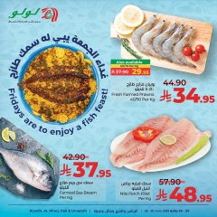 Page 2 |Seafood Offers at lulu Saudi Arabia
