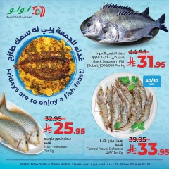 Page 3 |Seafood Offers at lulu Saudi Arabia