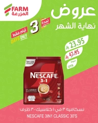 Page 9 |Month End Deals at Farm markets Saudi Arabia
