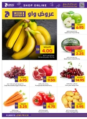 Page 2 |Happy Holidays Deals at Abu Dhabi coop ADCOOP UAE