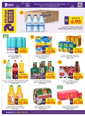 Page 12 |Happy Holidays Deals at Abu Dhabi coop ADCOOP UAE