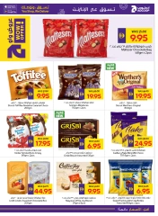 Page 15 |Happy Holidays Deals at Abu Dhabi coop ADCOOP UAE