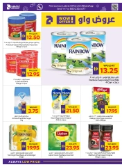 Page 16 |Happy Holidays Deals at Abu Dhabi coop ADCOOP UAE