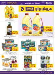 Page 19 |Happy Holidays Deals at Abu Dhabi coop ADCOOP UAE