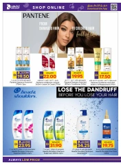 Page 24 |Happy Holidays Deals at Abu Dhabi coop ADCOOP UAE