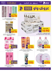 Page 25 |Happy Holidays Deals at Abu Dhabi coop ADCOOP UAE