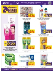 Page 26 |Happy Holidays Deals at Abu Dhabi coop ADCOOP UAE