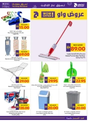 Page 29 |Happy Holidays Deals at Abu Dhabi coop ADCOOP UAE
