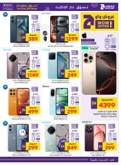 Page 35 |Happy Holidays Deals at Abu Dhabi coop ADCOOP UAE
