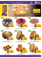 Page 5 |Happy Holidays Deals at Abu Dhabi coop ADCOOP UAE