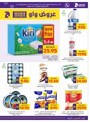 Page 9 |Happy Holidays Deals at Abu Dhabi coop ADCOOP UAE