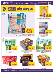 Page 10 |Happy Holidays Deals at Abu Dhabi coop ADCOOP UAE