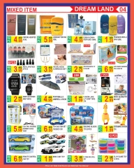 Page 4 dans Vente flash chez supermarché Dream Land Émirats arabes unis