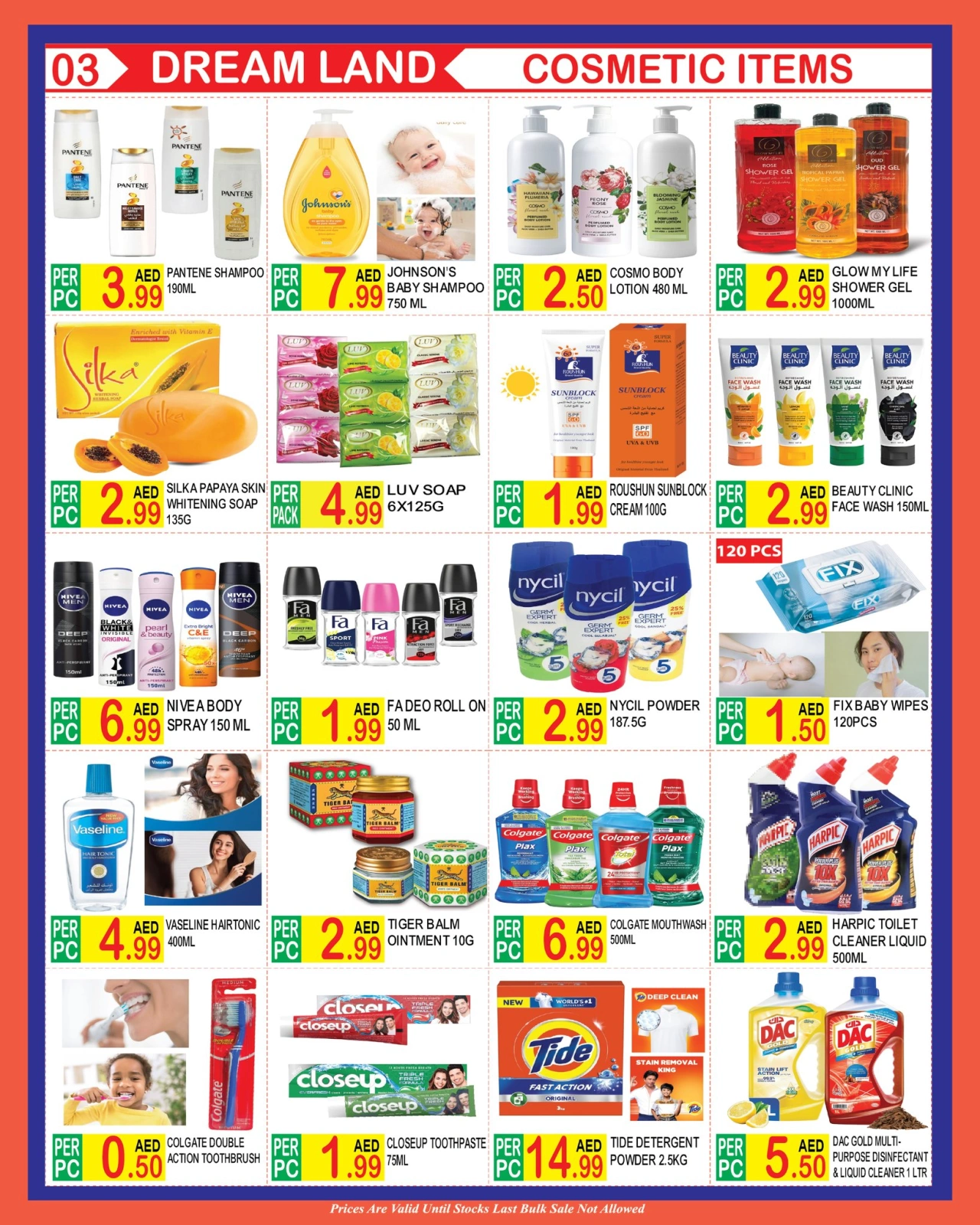 Page 3 |Flash Sale at Dream Land supermarket UAE