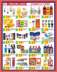 Page 3 dans Vente flash chez supermarché Dream Land Émirats arabes unis