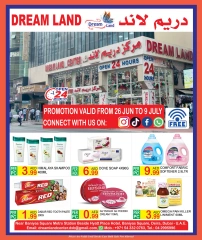 Page 8 dans Vente flash chez supermarché Dream Land Émirats arabes unis