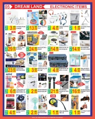 Page 5 dans Vente flash chez supermarché Dream Land Émirats arabes unis