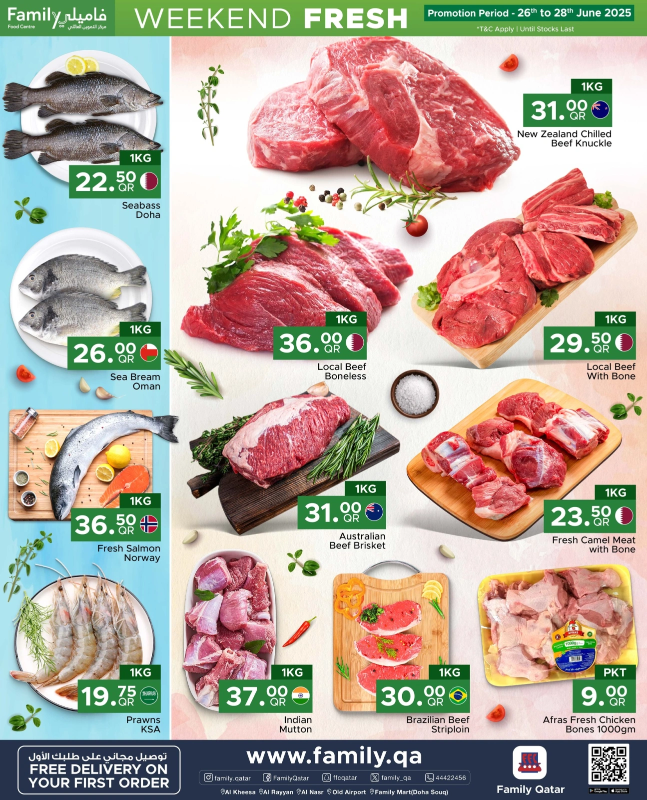 Página 2 en Ofertas de fin de semana en Centro de restauración familiar Katar