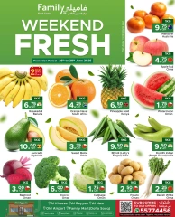 Página 1 en Ofertas de fin de semana en Centro de restauración familiar Katar
